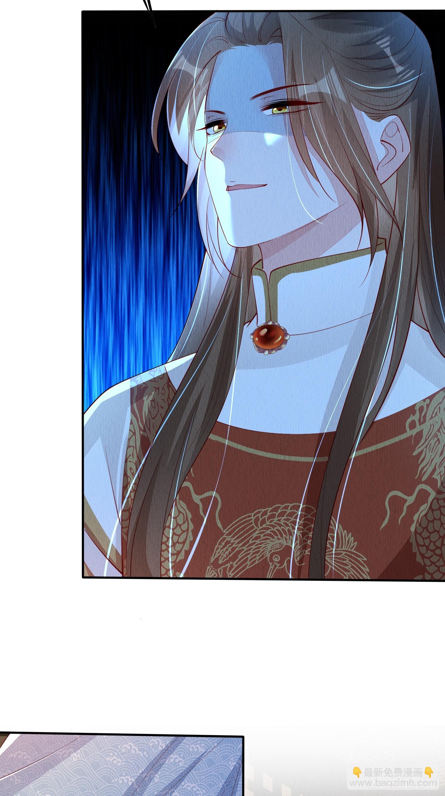 第85章：出来骑马啦-第86话