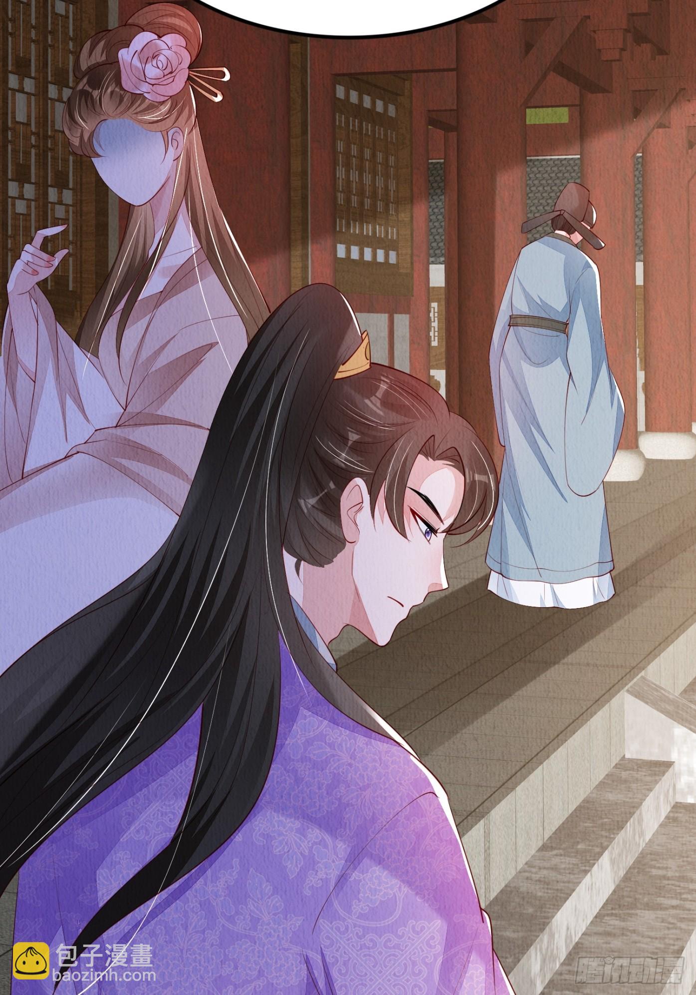 第85章：出来骑马啦-第86话