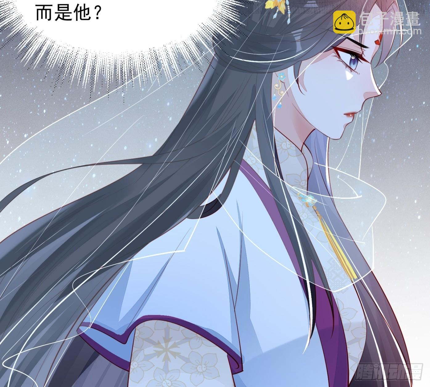 第85章：出来骑马啦-第86话