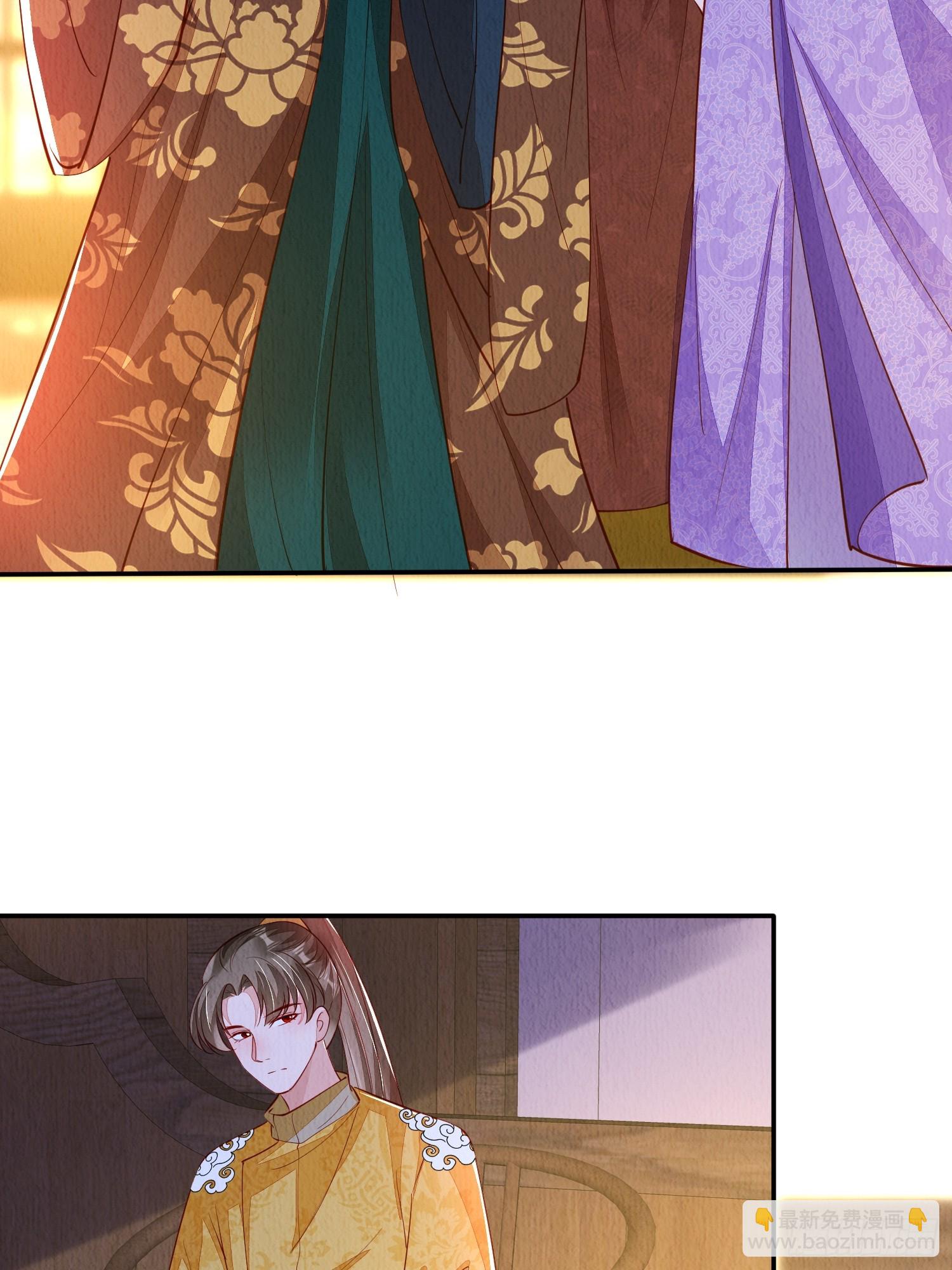 第87章：赴约-第88话