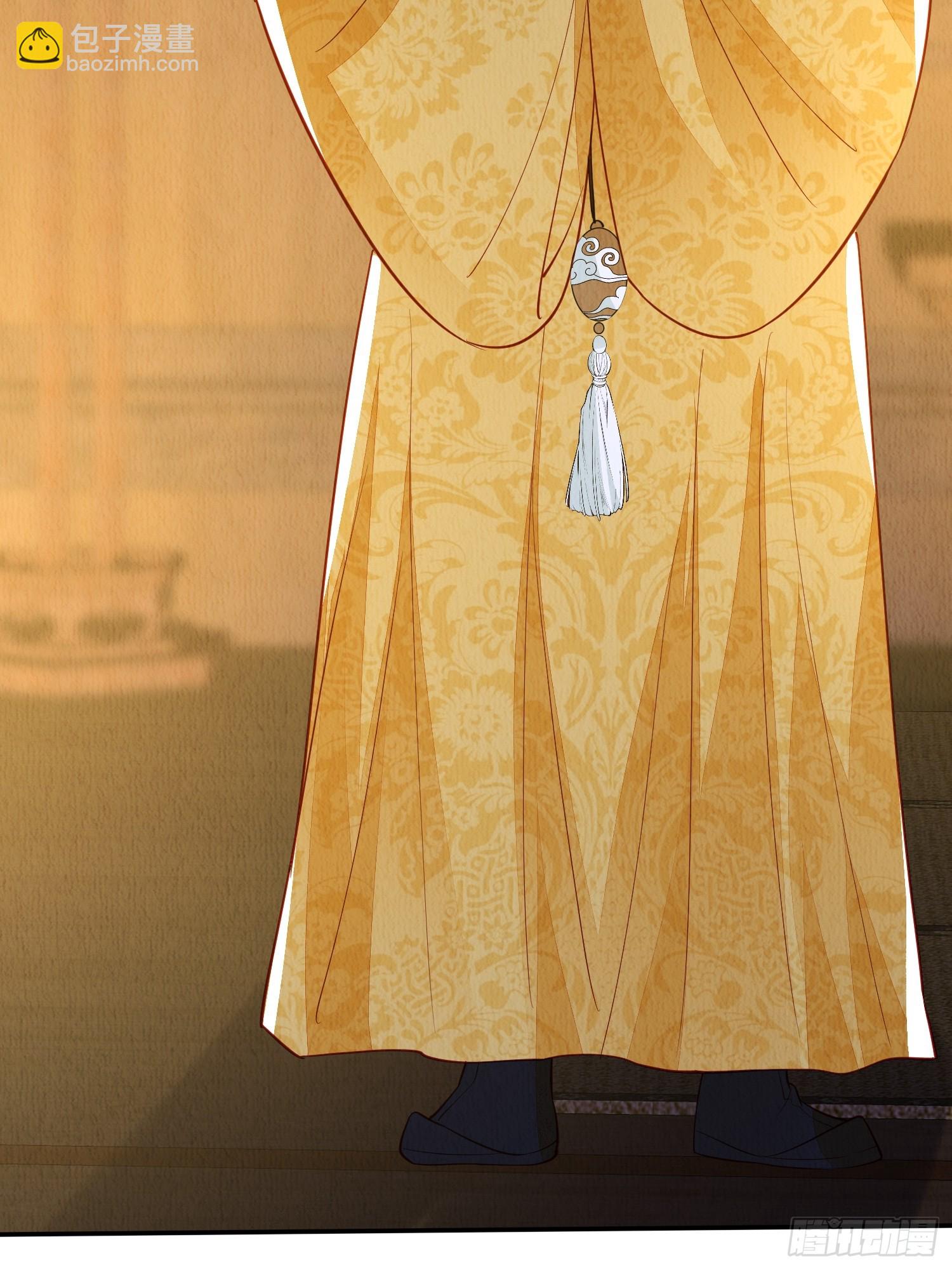 第87章：赴约-第88话