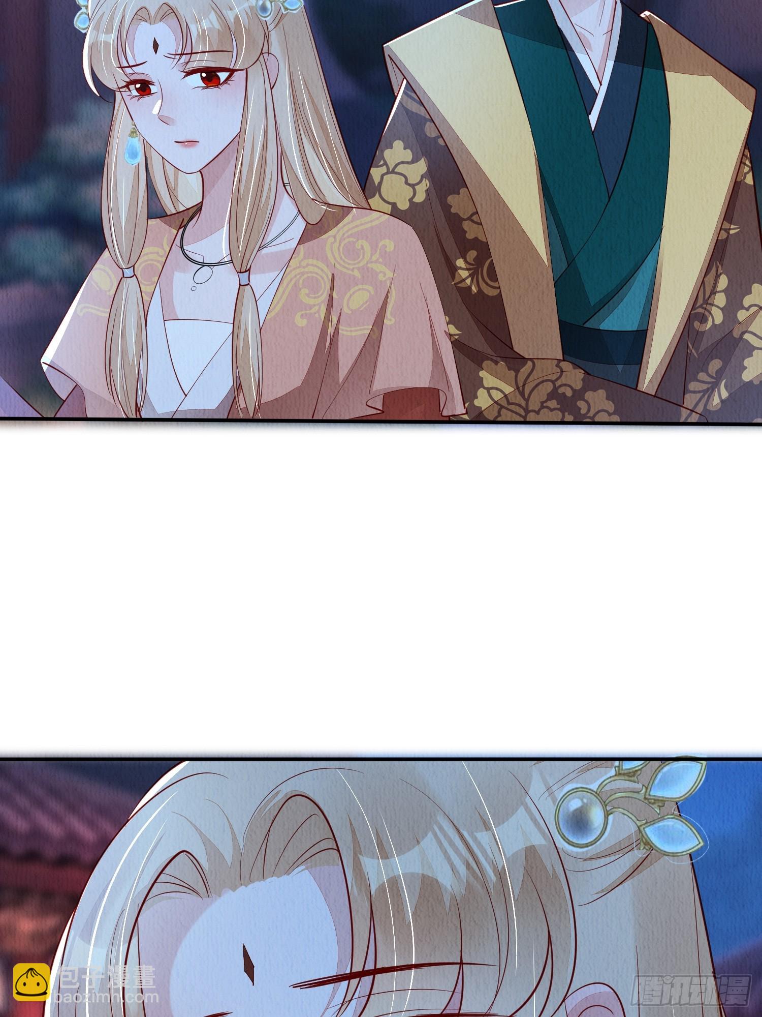 第87章：赴约-第88话