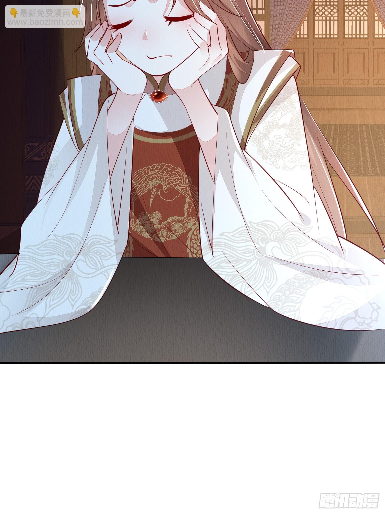 第87章：赴约-第88话