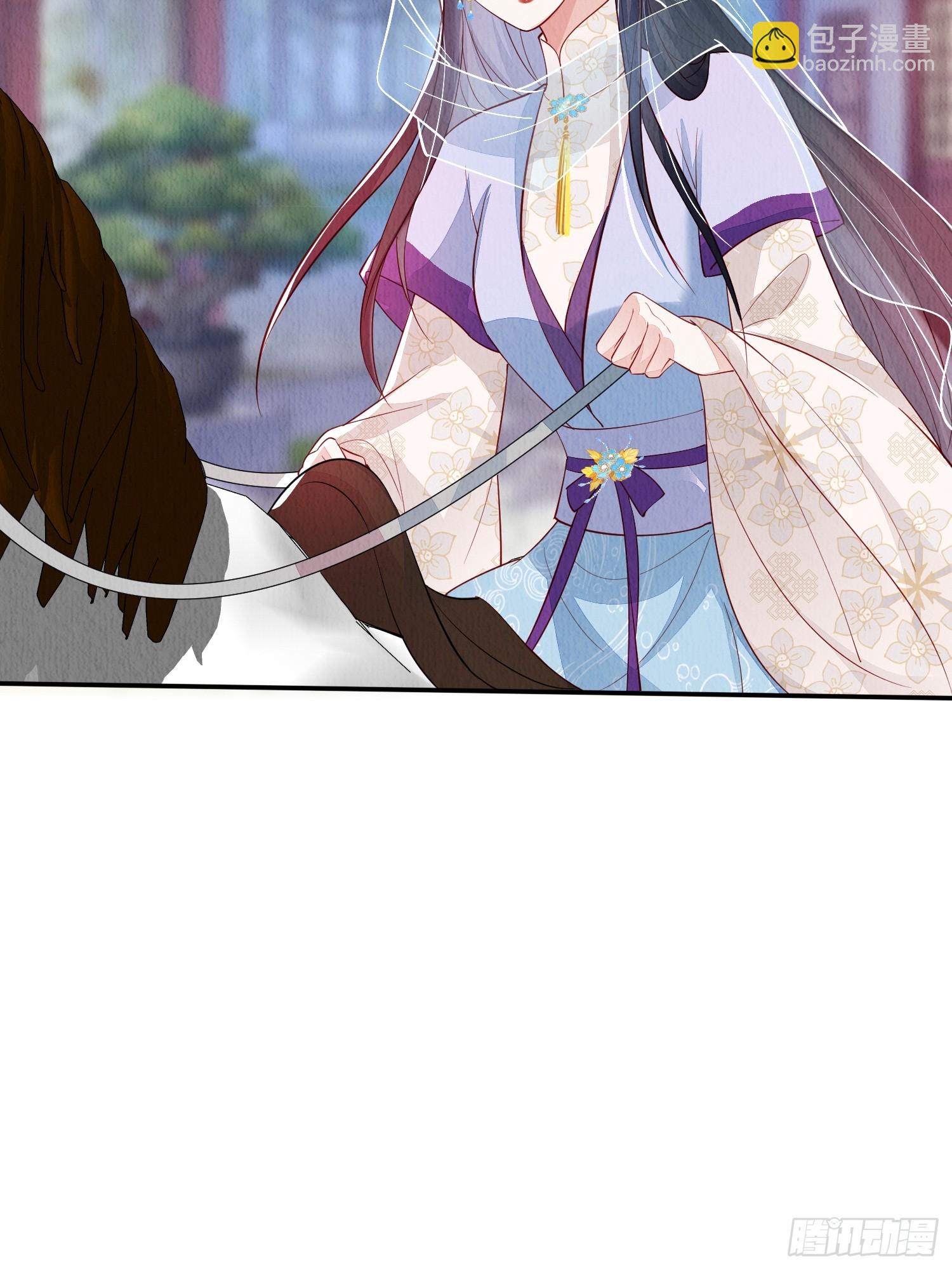 第87章：赴约-第88话