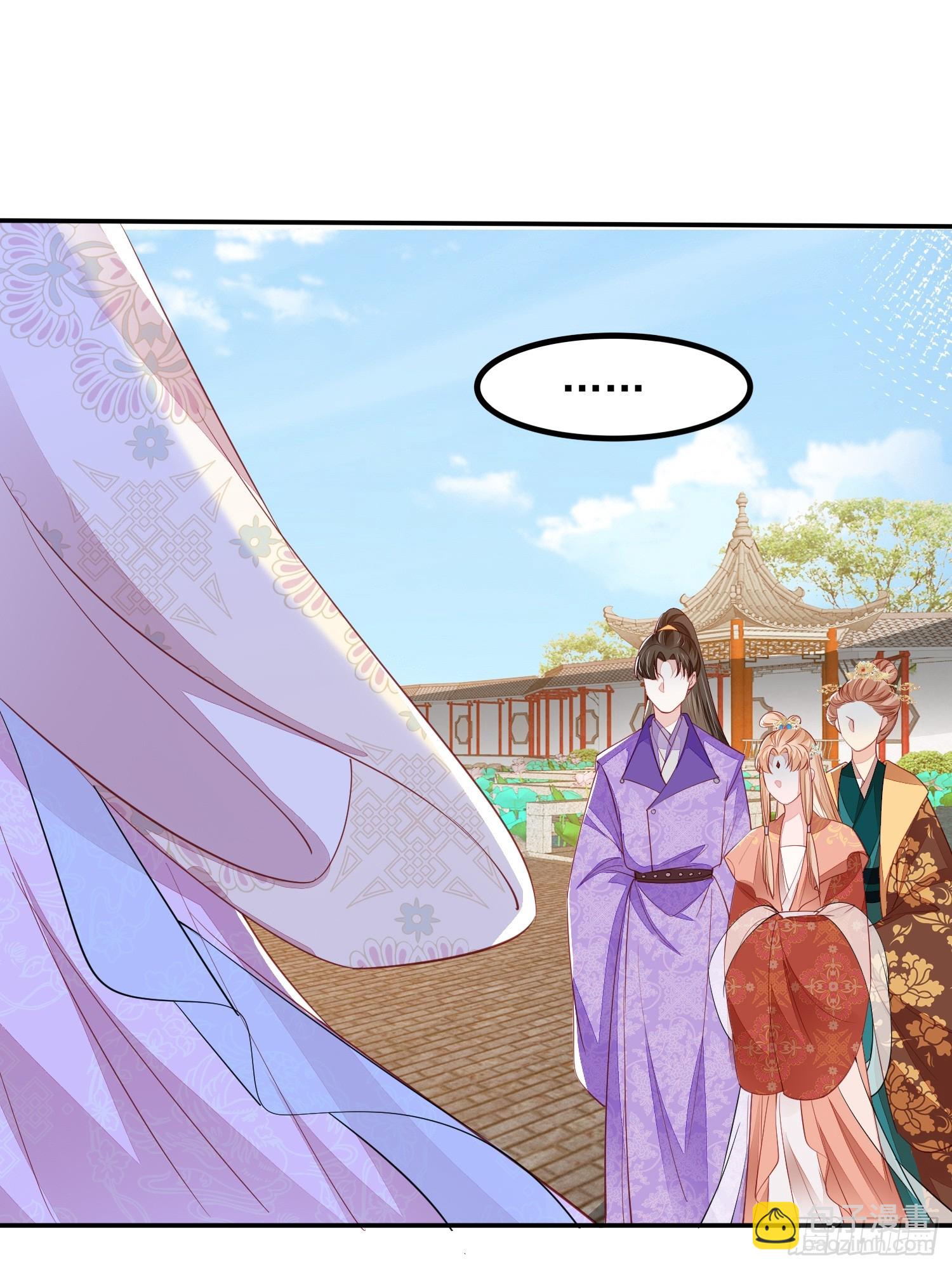 第89章：好气，再来一口-第90话