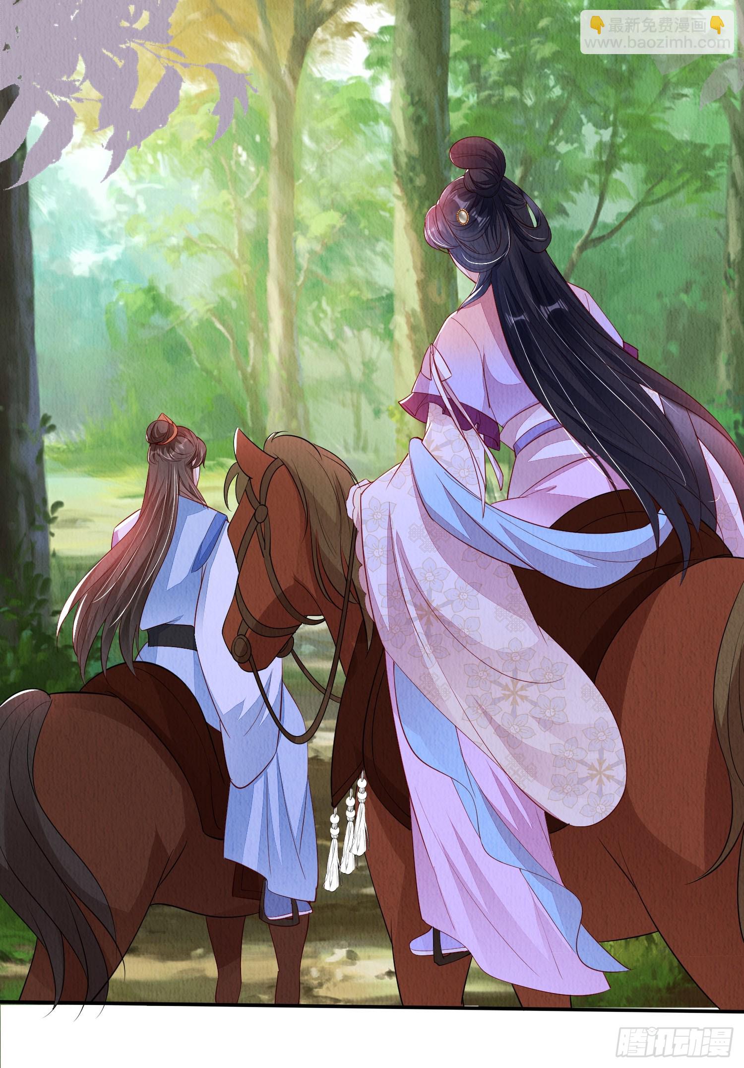 第91章：期待谁短命-第92话