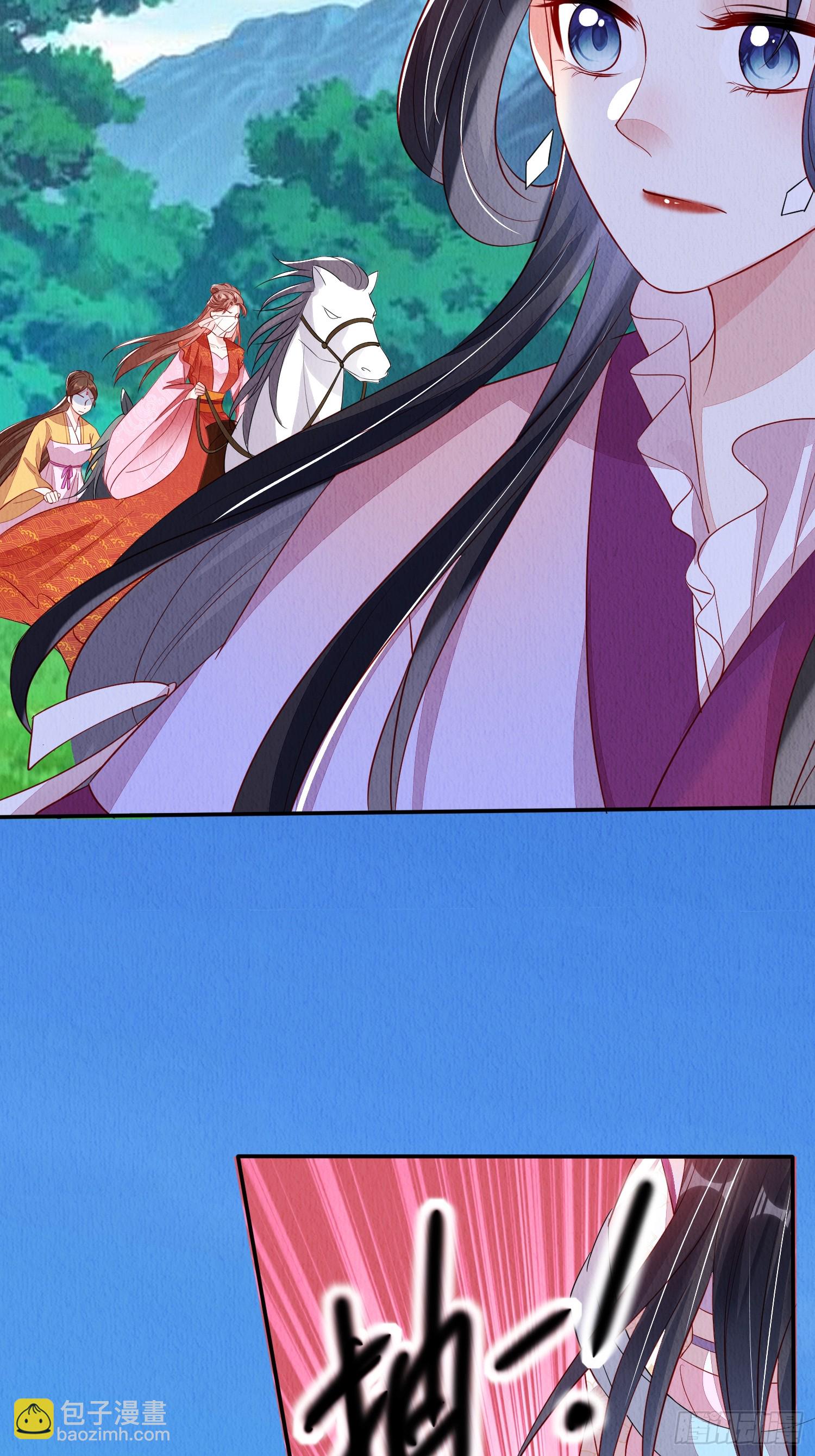 第91章：期待谁短命-第92话