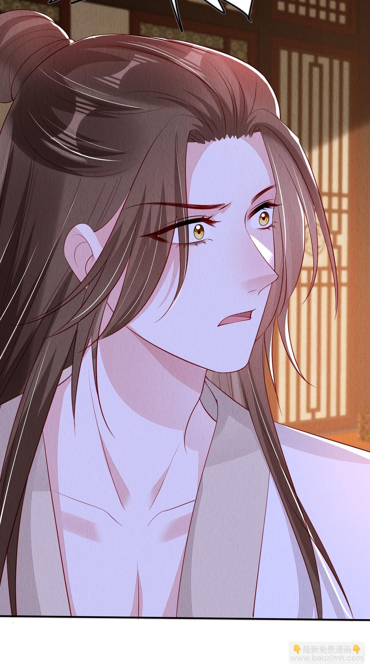 第91章：期待谁短命-第92话