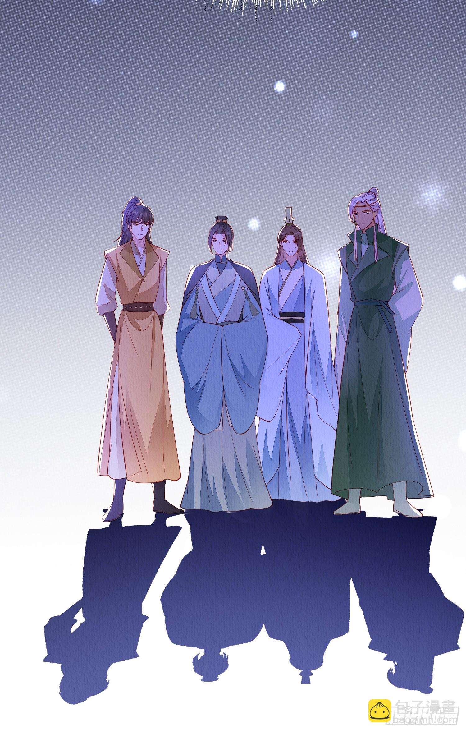 第91章：期待谁短命-第92话