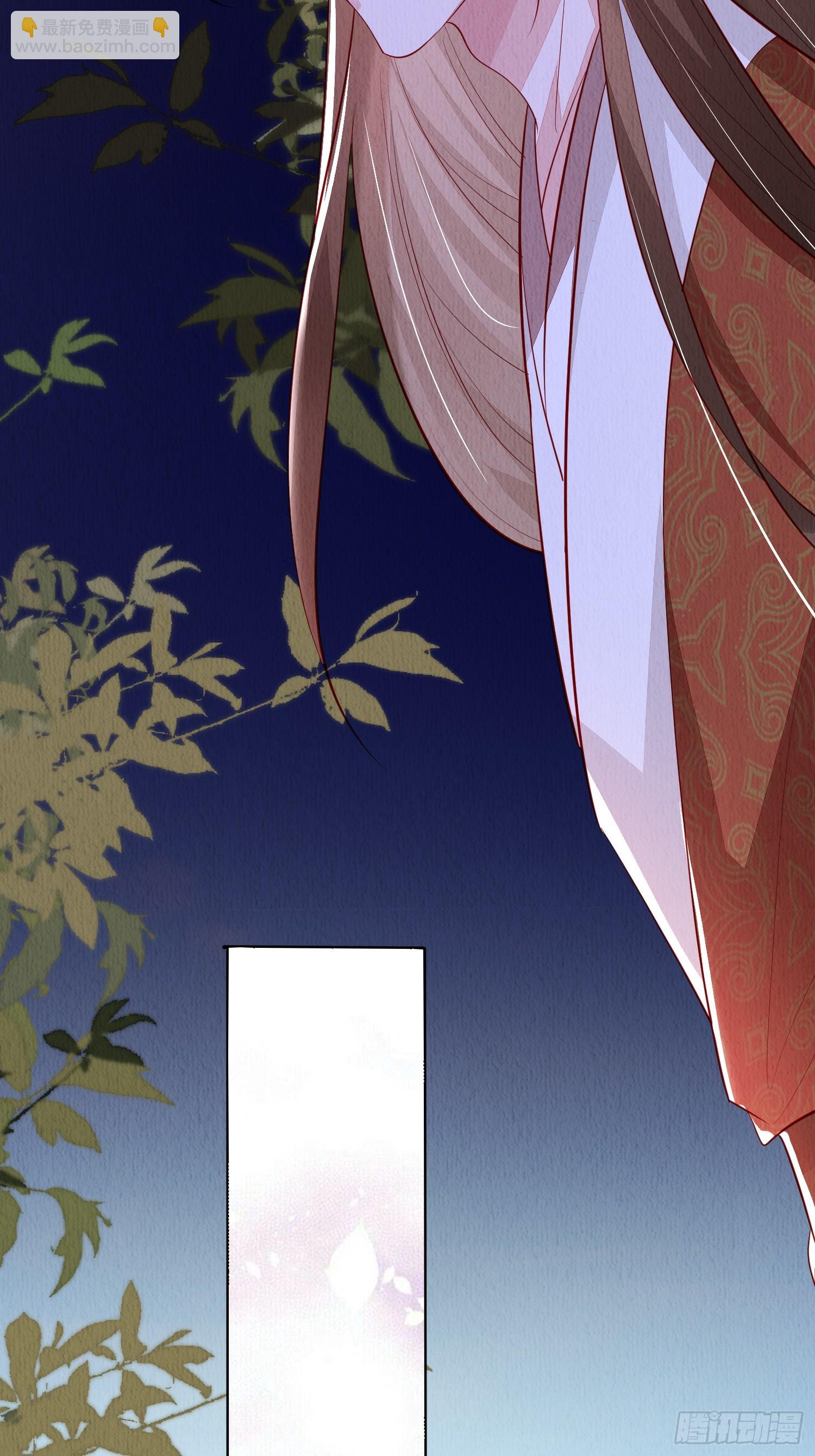 第93章：生闷气-第94话