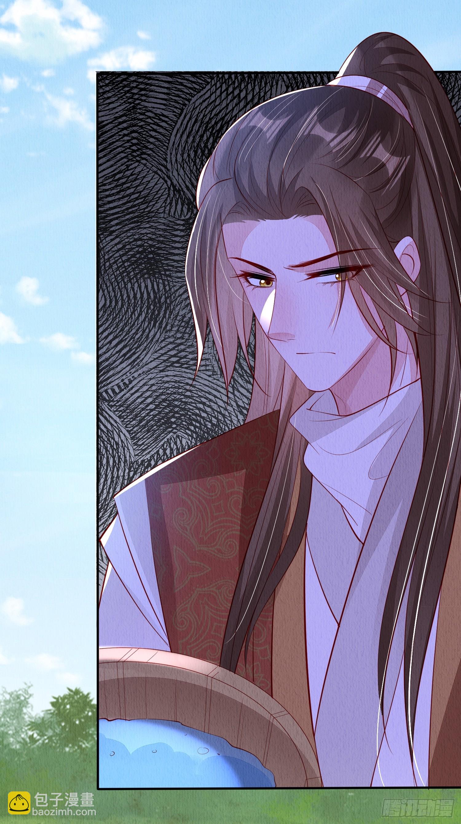 第93章：生闷气-第94话