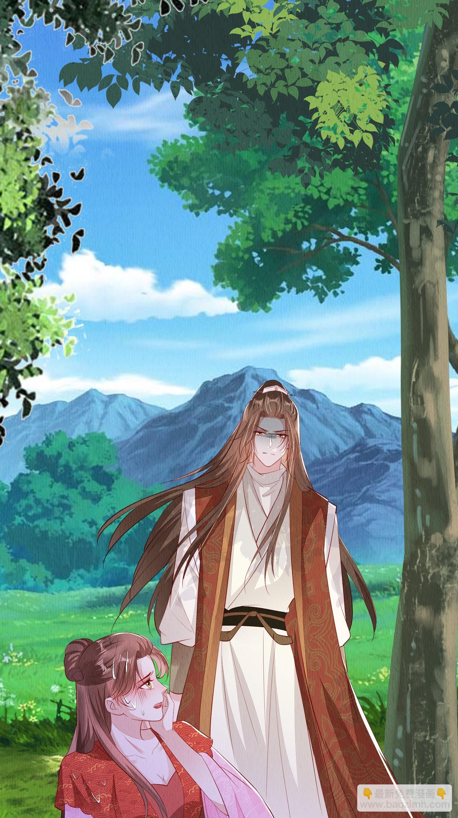 第93章：生闷气-第94话