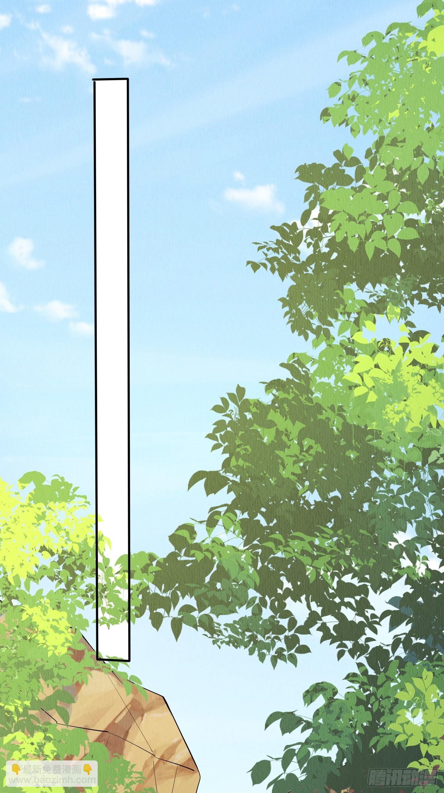 第93章：生闷气-第94话