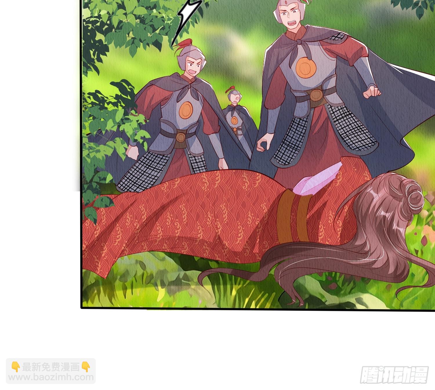 第93章：生闷气-第94话