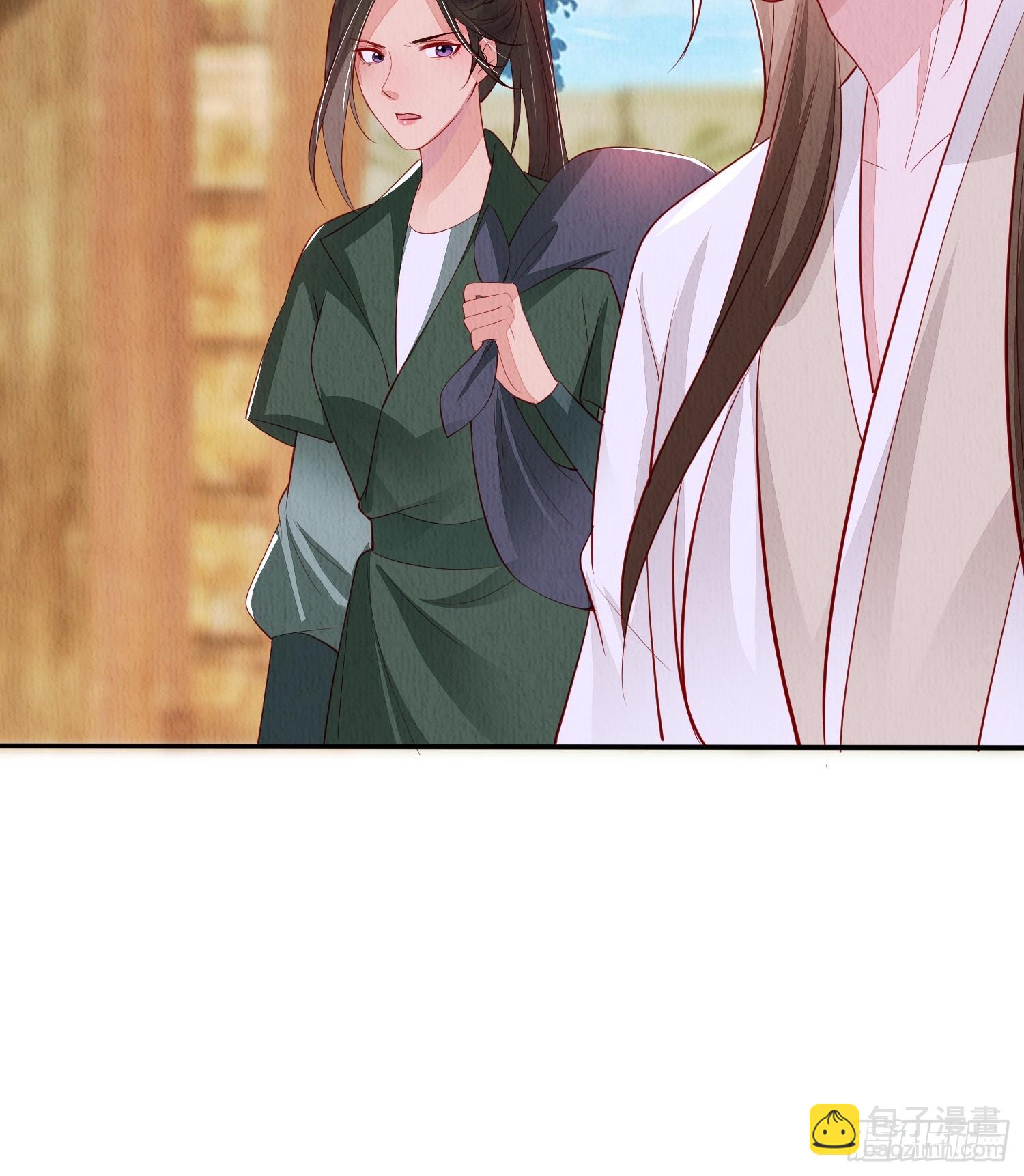 第93章：生闷气-第94话