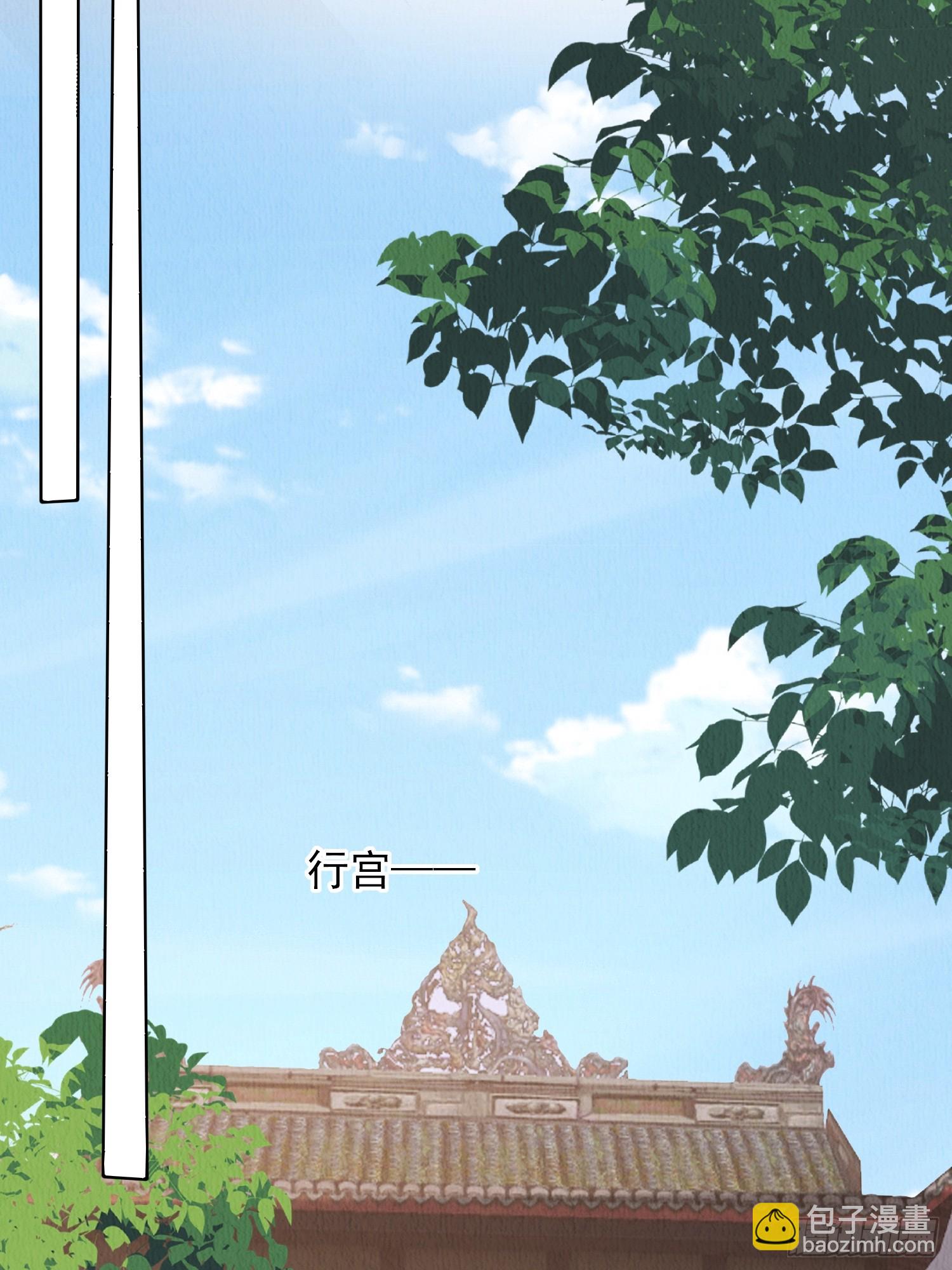 第95章：回归-第96话