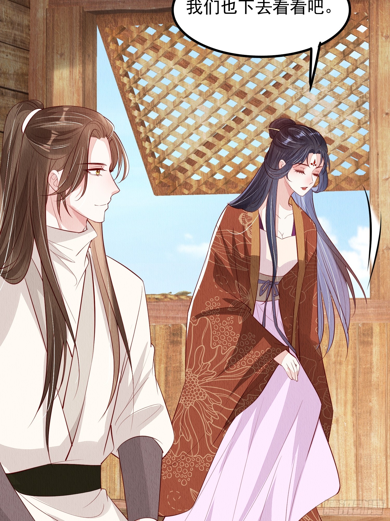 第95章：回归-第96话