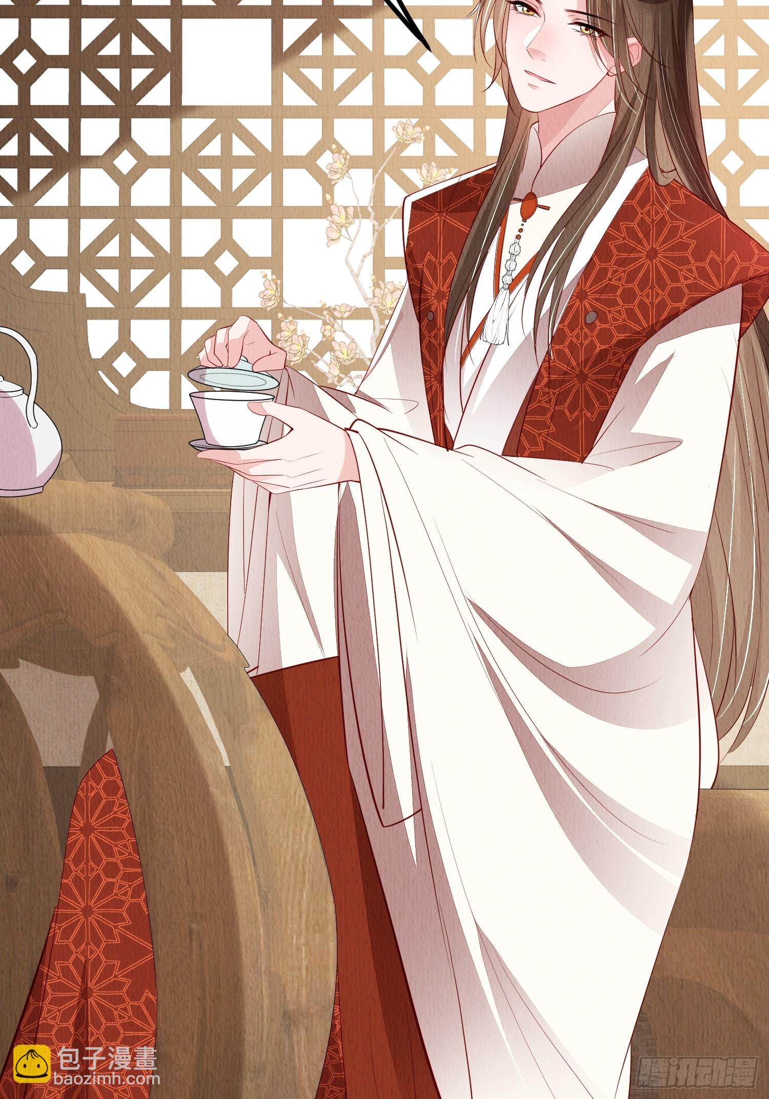 第97章：&ldquo;第一次合作&rdquo;-第98话