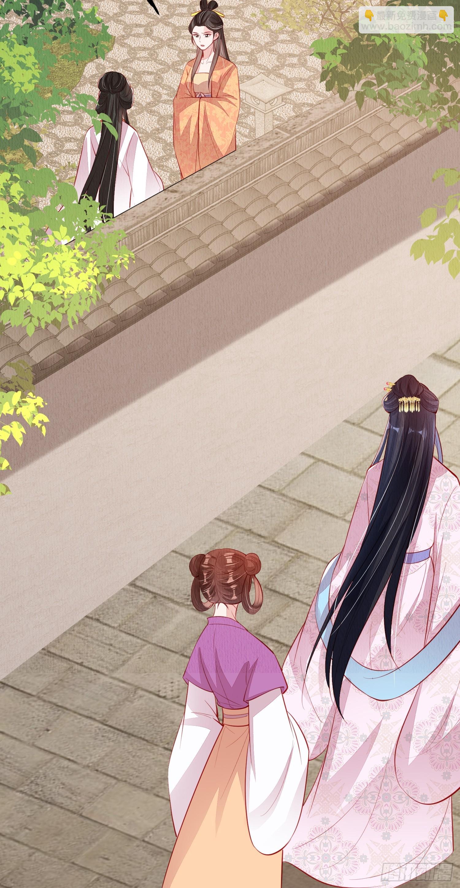 第97章：&ldquo;第一次合作&rdquo;-第98话