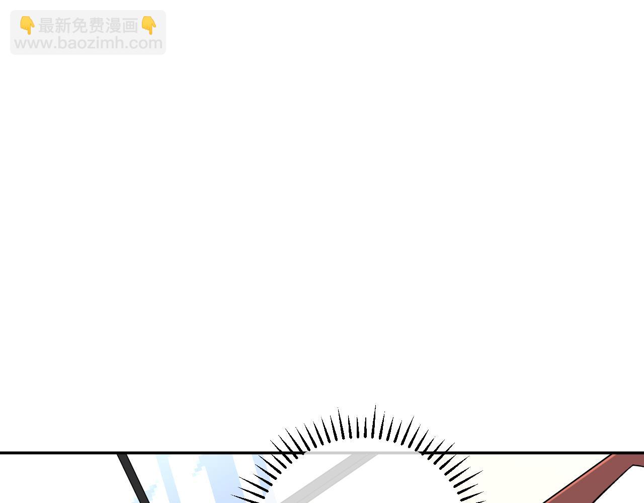 我化身魔神，成爲滅世巨獸！ - 第10話  樹大招風(1/3) - 7