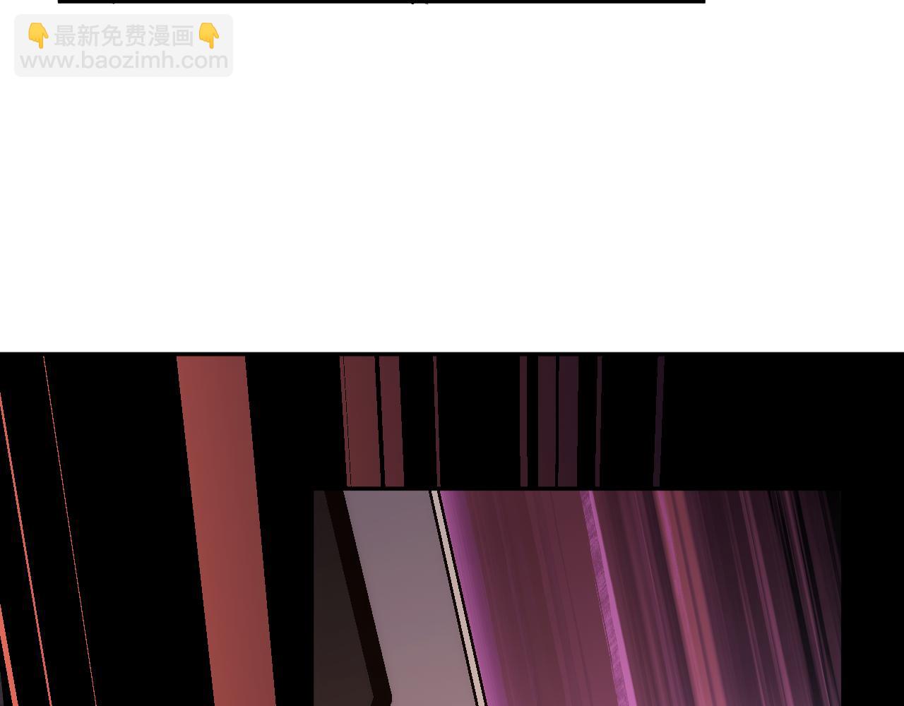 我化身魔神，成爲滅世巨獸！ - 第25話  你的力量，我要了！(1/3) - 2