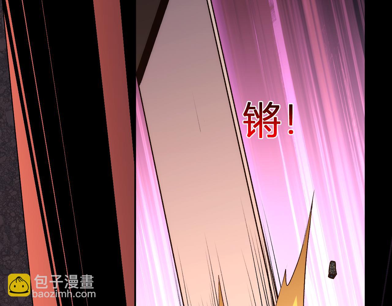 我化身魔神，成爲滅世巨獸！ - 第25話  你的力量，我要了！(1/3) - 3