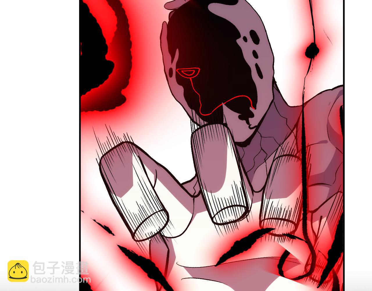 我化身魔神，成爲滅世巨獸！ - 第25話  你的力量，我要了！(1/3) - 8