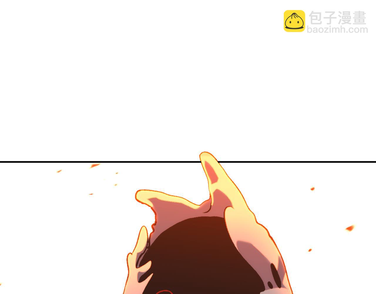 我化身魔神，成爲滅世巨獸！ - 第25話  你的力量，我要了！(1/3) - 5