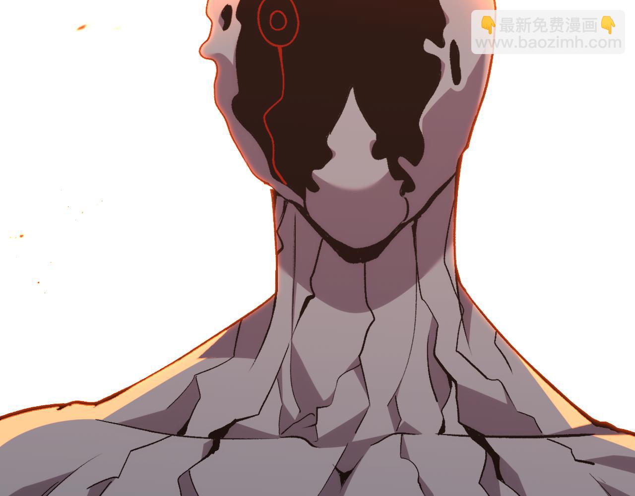 我化身魔神，成爲滅世巨獸！ - 第25話  你的力量，我要了！(1/3) - 6