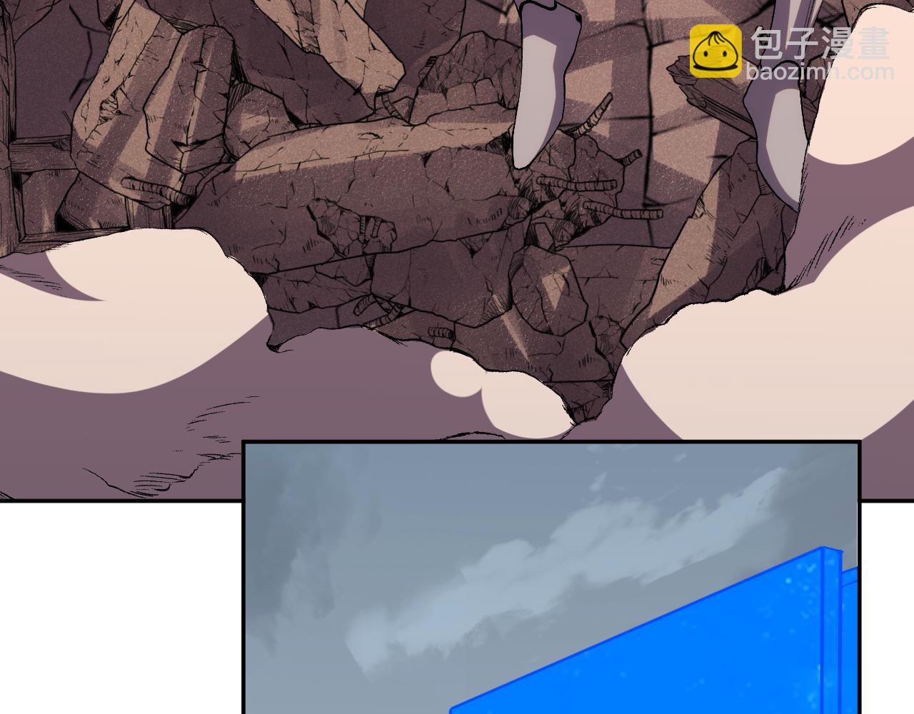 我化身魔神，成爲滅世巨獸！ - 第27話   捨得(1/3) - 3