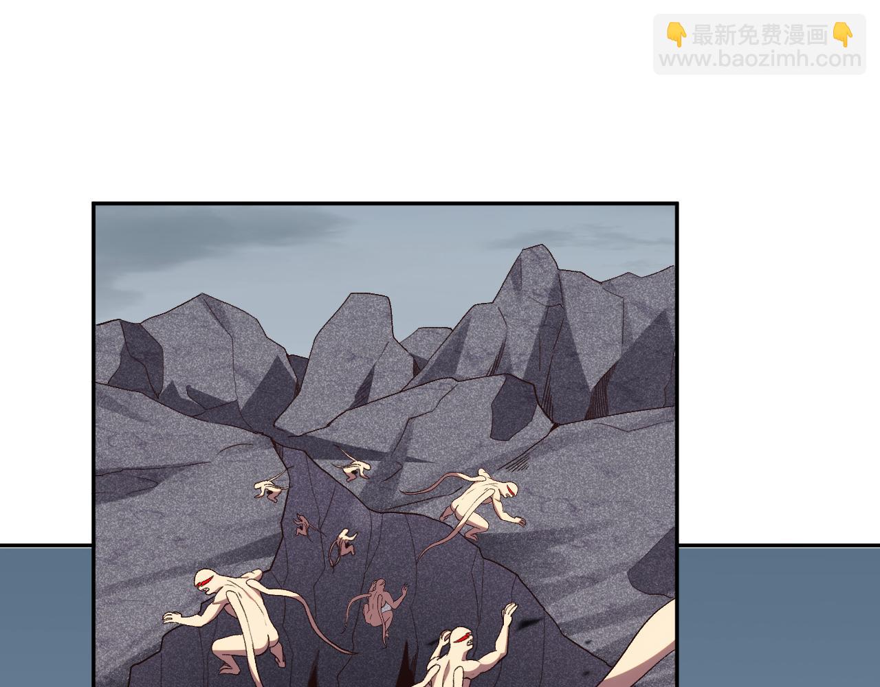 我化身魔神，成爲滅世巨獸！ - 第27話   捨得(1/3) - 7