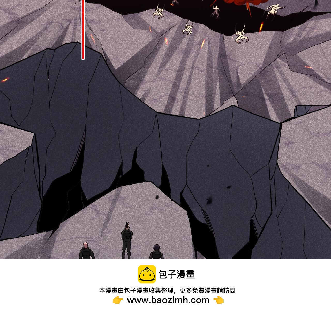 我化身魔神，成爲滅世巨獸！ - 第27話   捨得(1/3) - 2