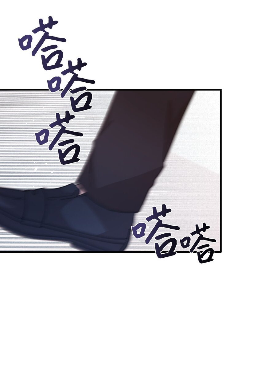 102 出手相救-第100话