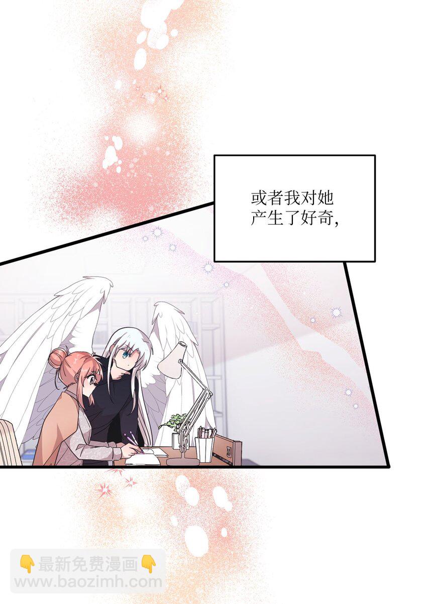 104 各自的幸福(1/2)-第102话