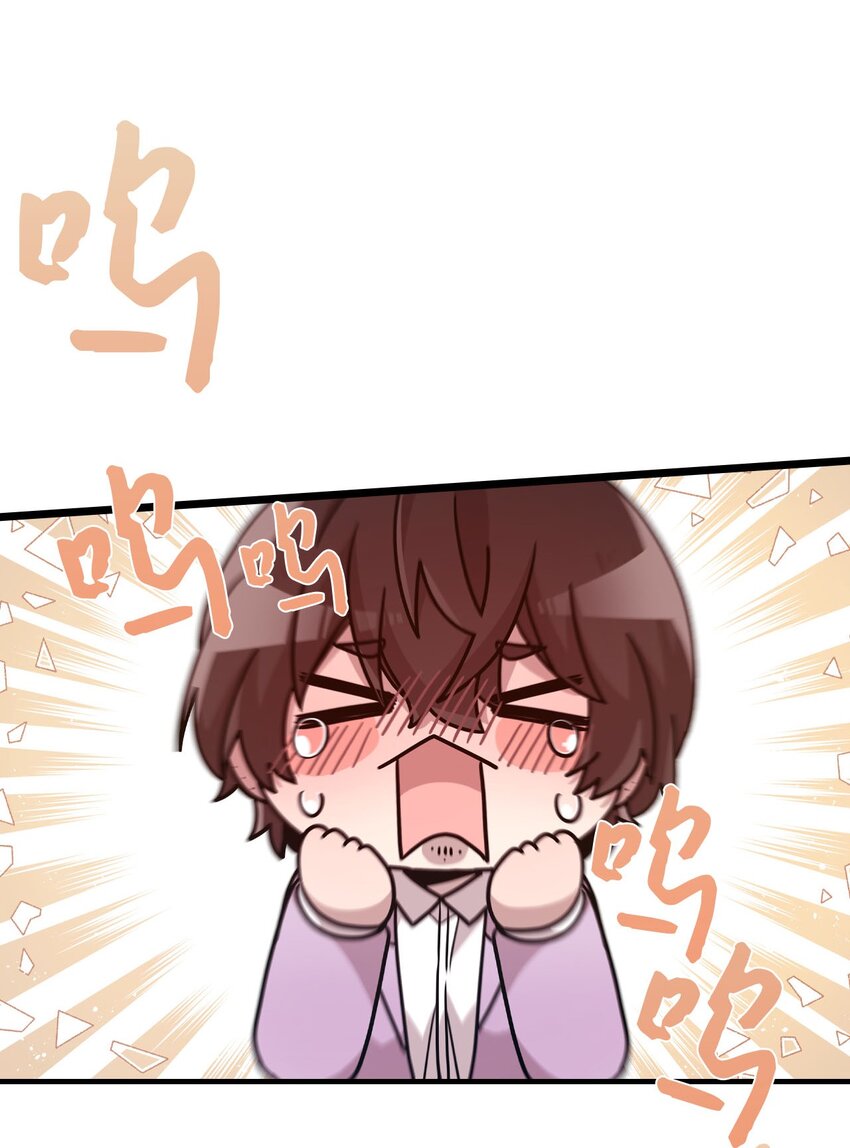 104 各自的幸福(1/2)-第102话