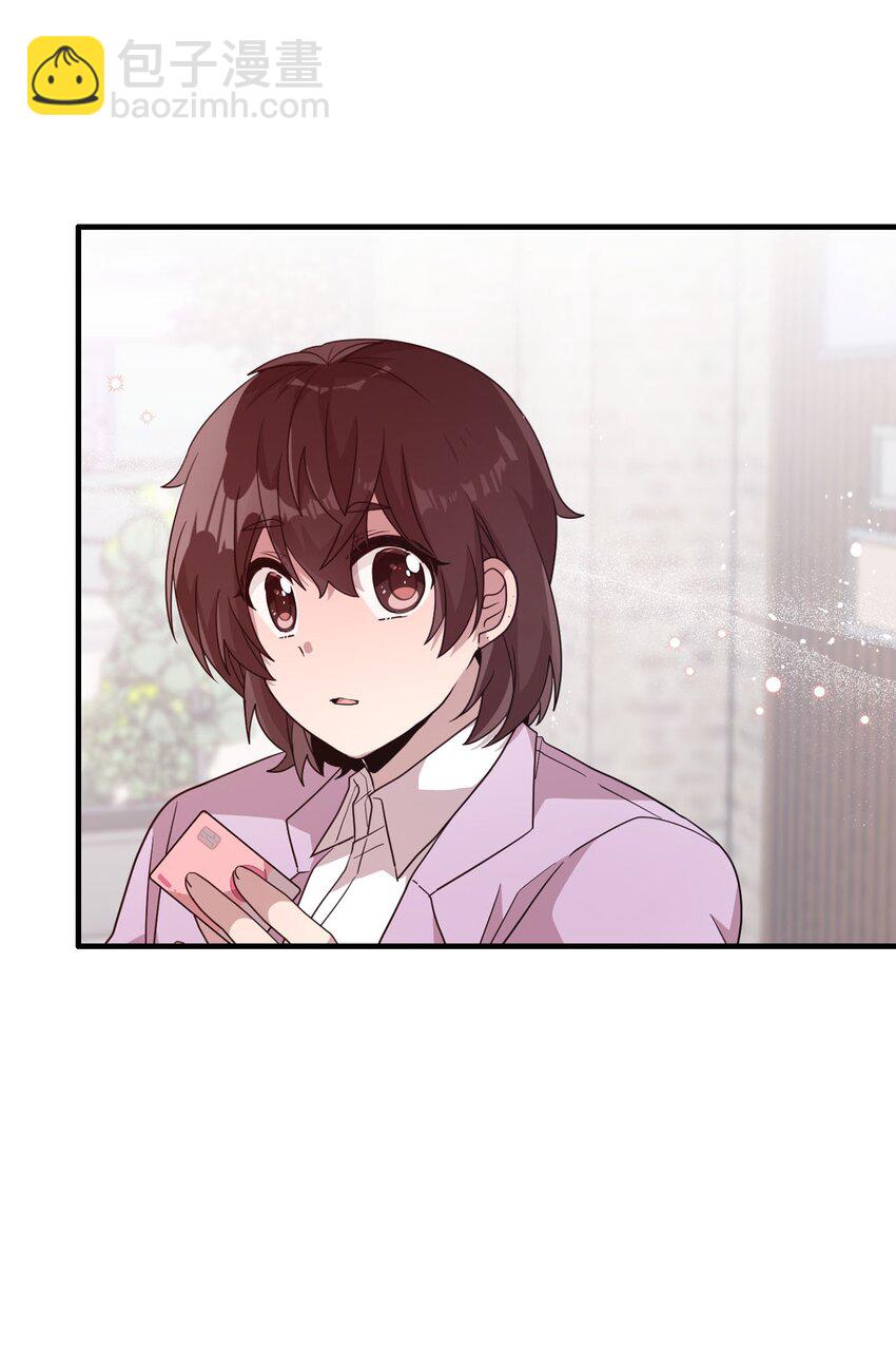 104 各自的幸福(1/2)-第102话