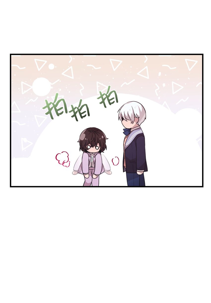 104 各自的幸福(1/2)-第102话