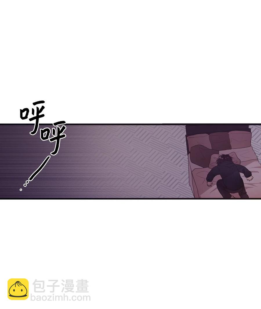 16 君子一言驷马难追(1/2)-第16话