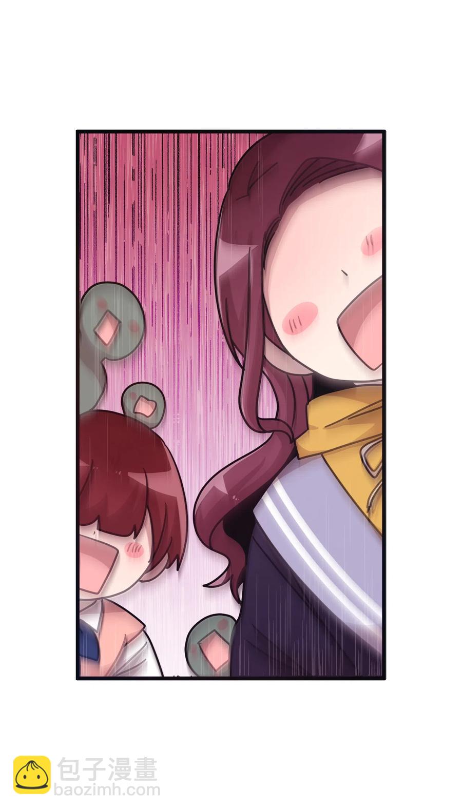 20 禁止靠近(1/2)-第20话