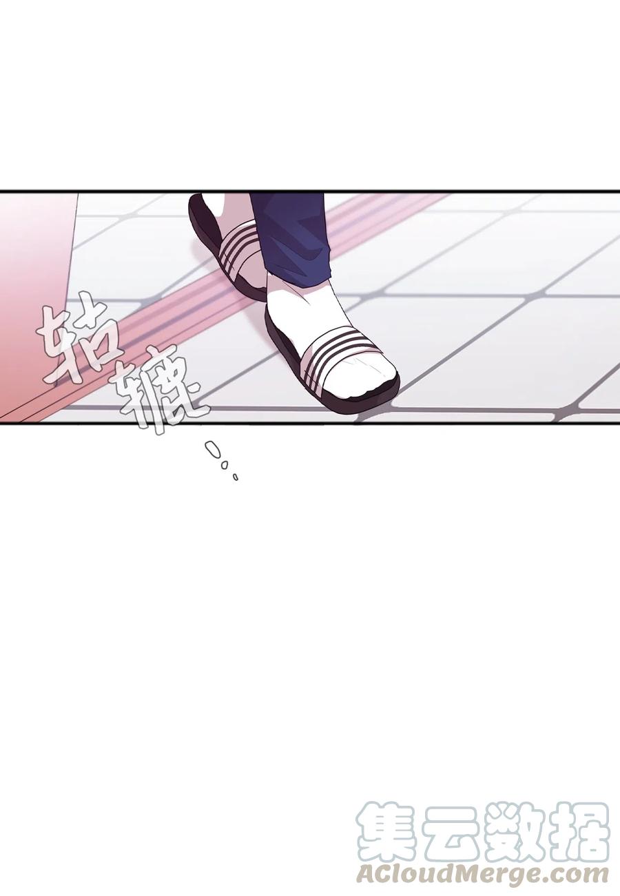 22 靠近学长就会有麻烦(1/2)-第22话