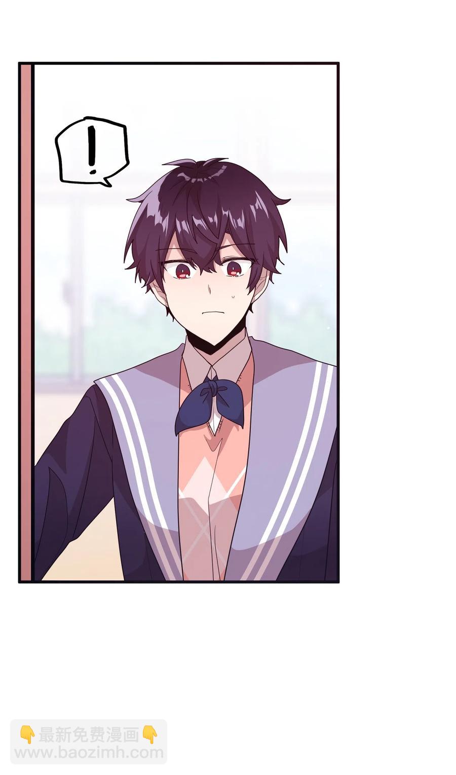 22 靠近学长就会有麻烦(1/2)-第22话