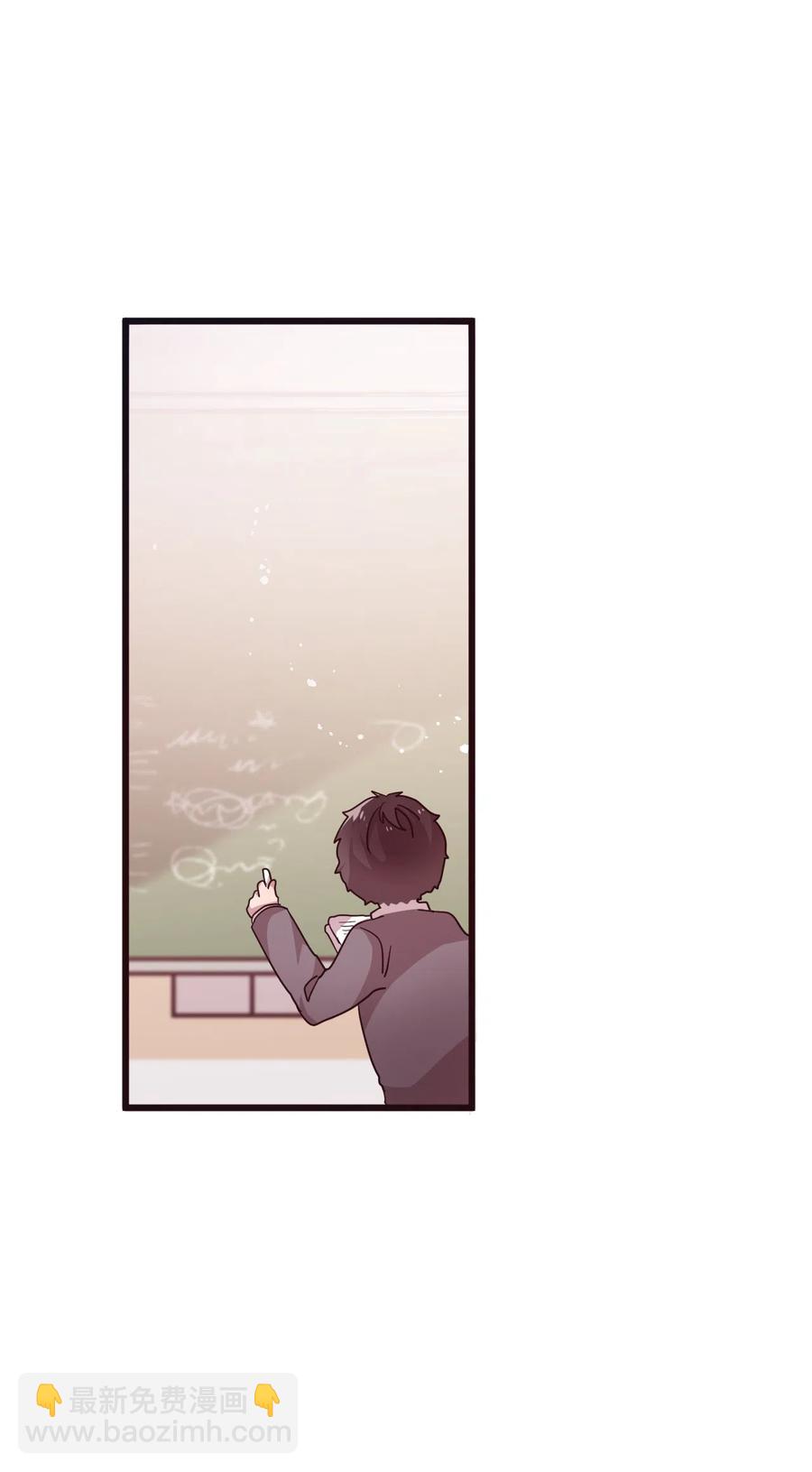 22 靠近学长就会有麻烦(1/2)-第22话