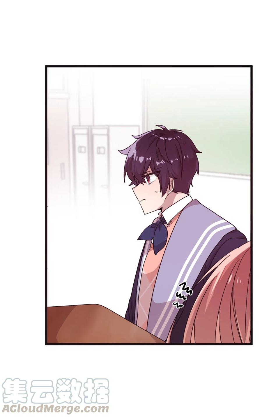 22 靠近学长就会有麻烦(1/2)-第22话