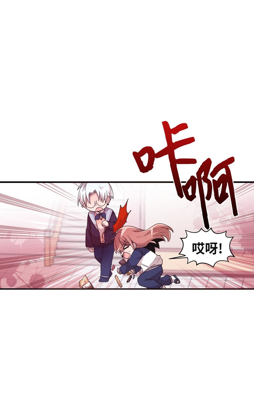 24 误会解除(1/2)-第18话