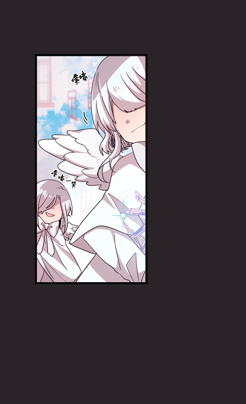 24 误会解除(1/2)-第18话