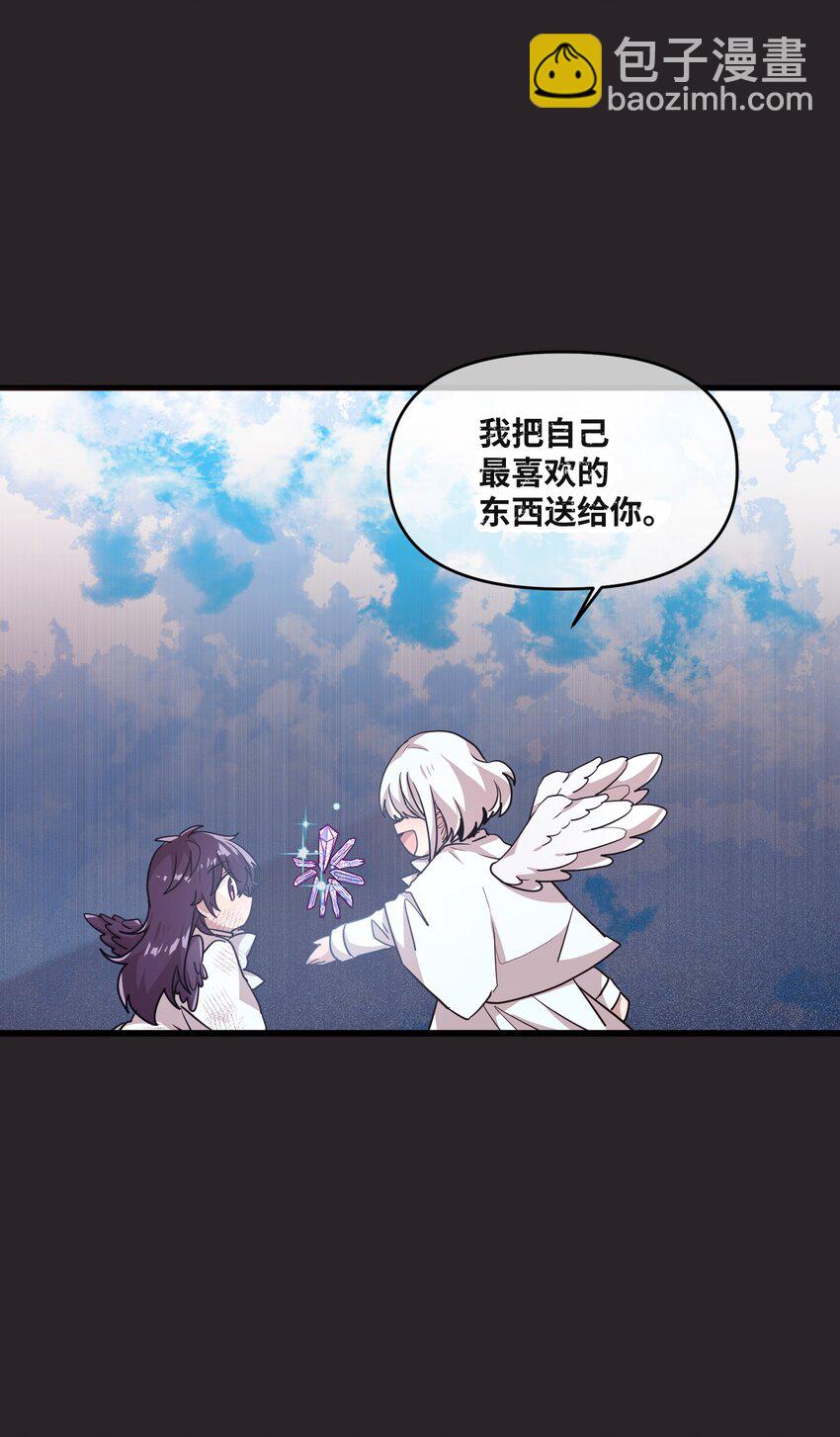 24 误会解除(1/2)-第18话