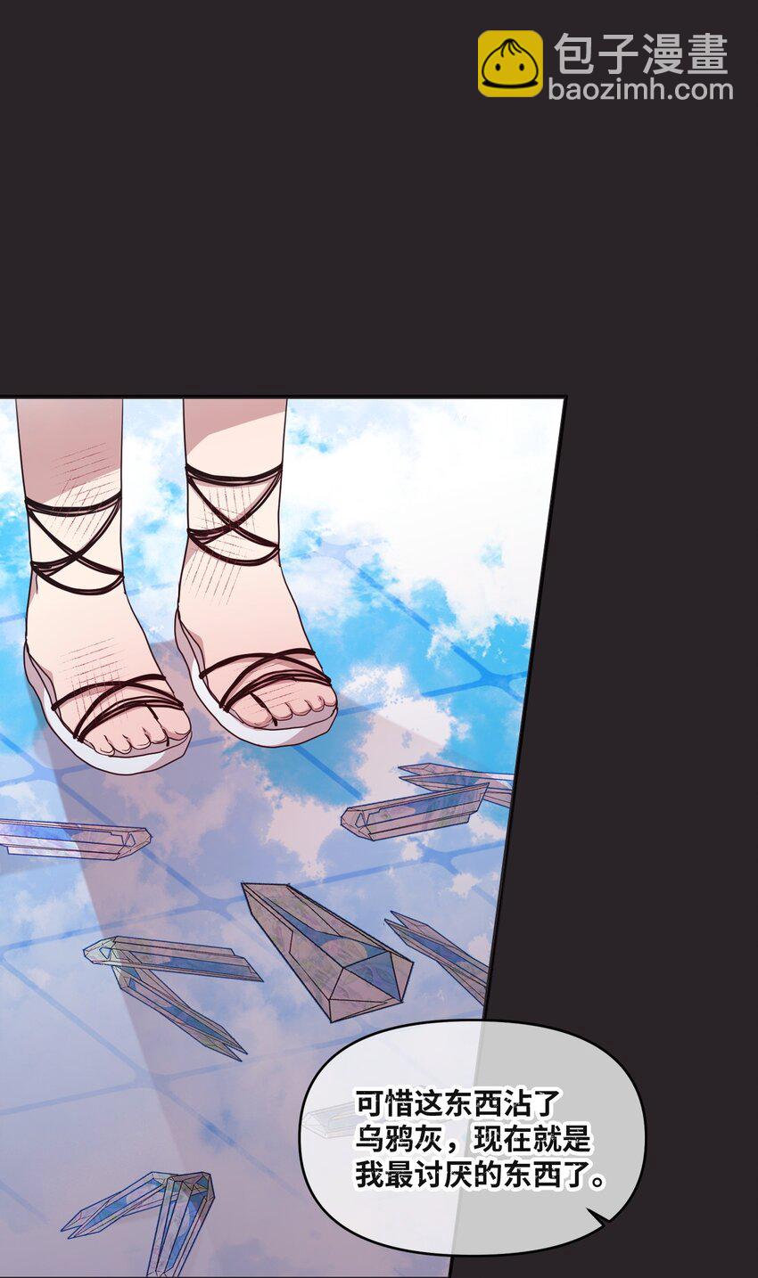 24 误会解除(1/2)-第18话