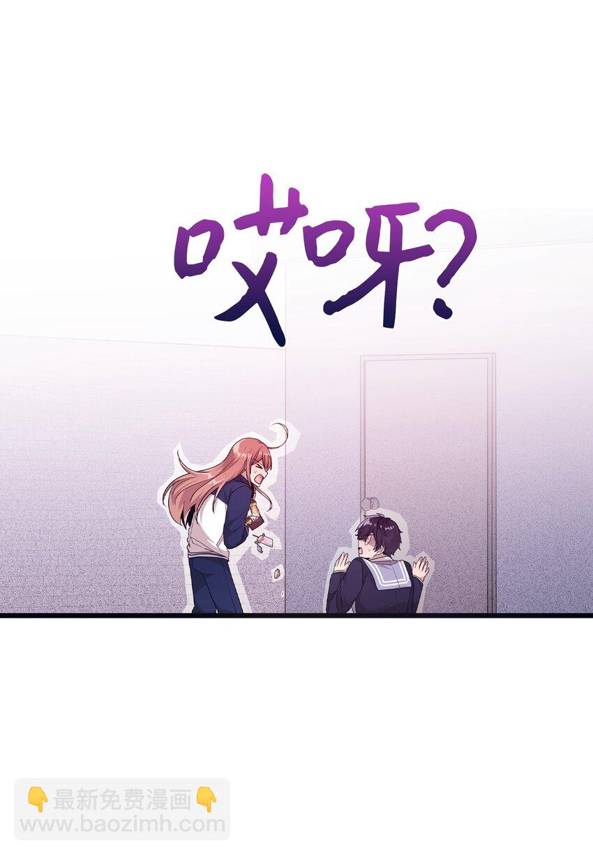 24 误会解除(1/2)-第18话