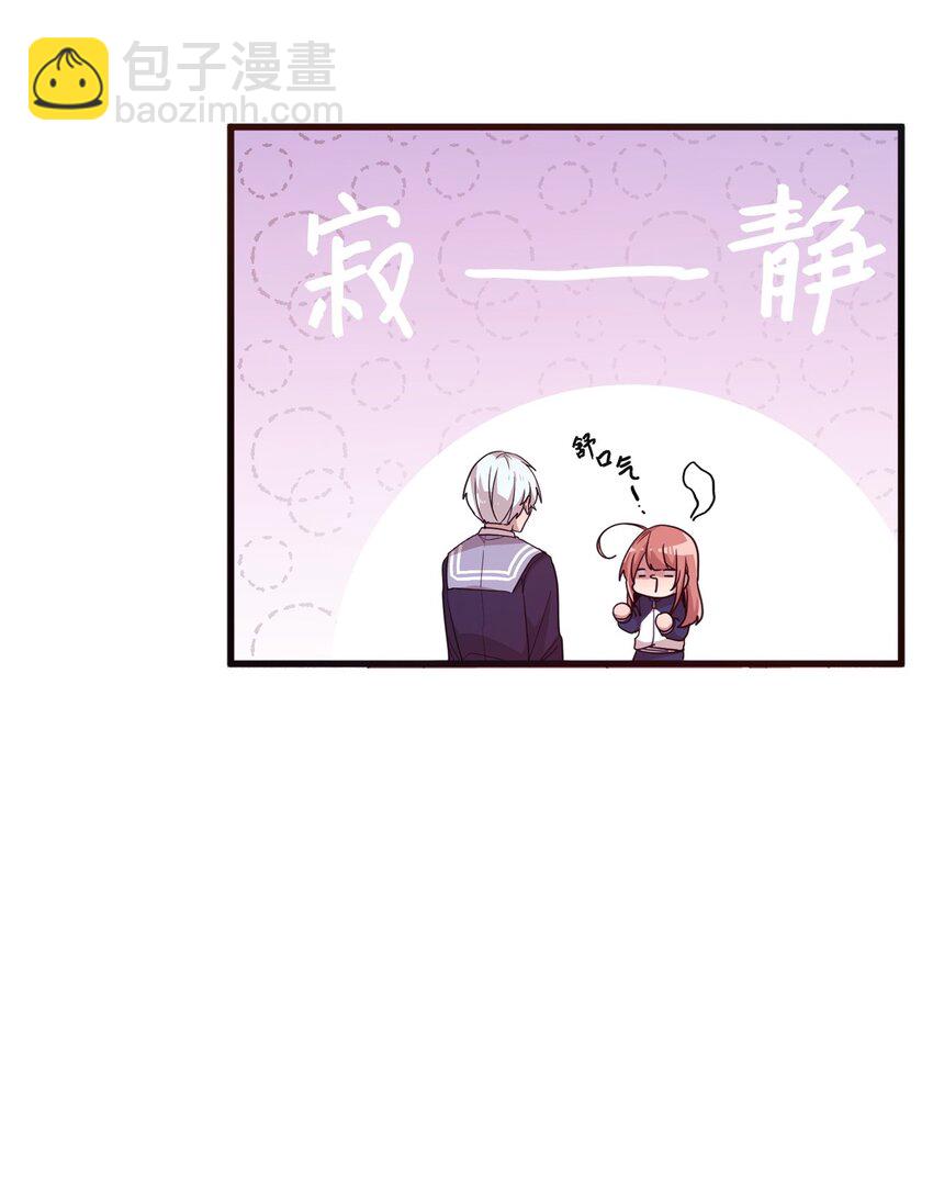 24 误会解除(1/2)-第18话