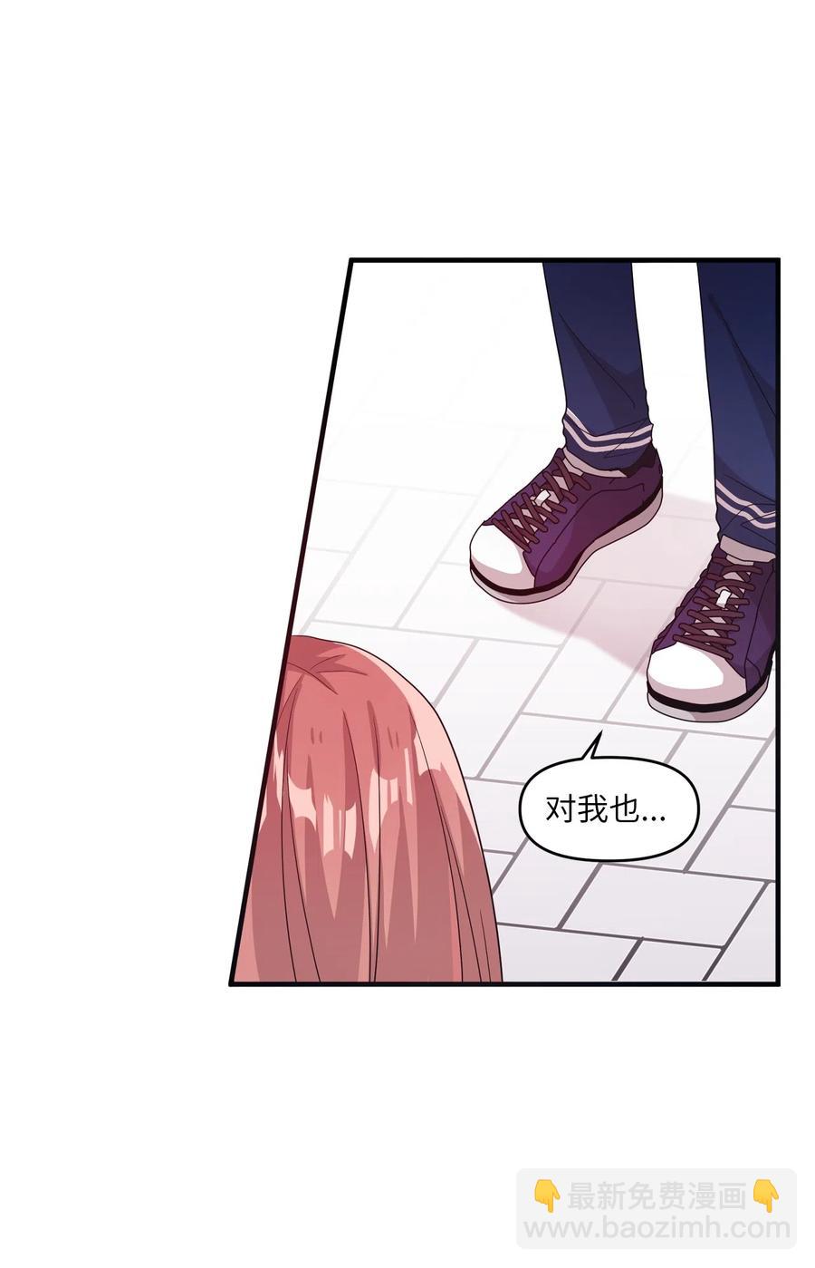 28 有口难言(1/2)-第26话